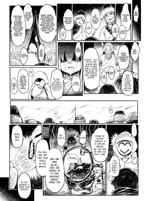 Precious Playmates Anthology Book 2 Chapter 1 page 52