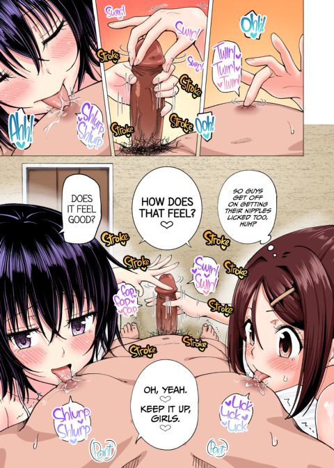 This Volleyball Girl got Spiked with a Sensual Massage - Full Color Compilation Chapter 1 page 172