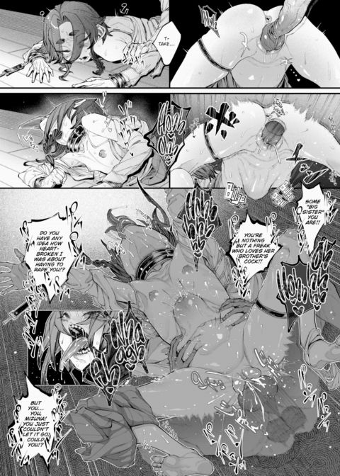 The Broken - Part 3 Chapter 1 page 18