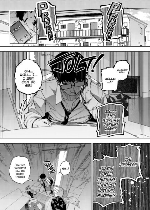 The Wage Slave and the Gyaru Wife Next Door Chapter 1 page 2
