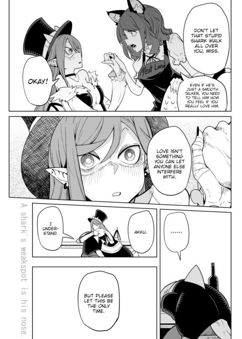Halloween Night Chapter 1 page 9
