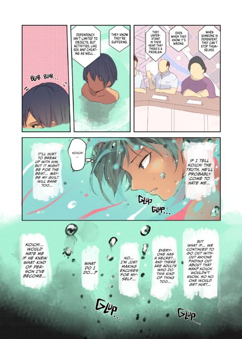 Wavering Heart 2 Chapter 1 page 29