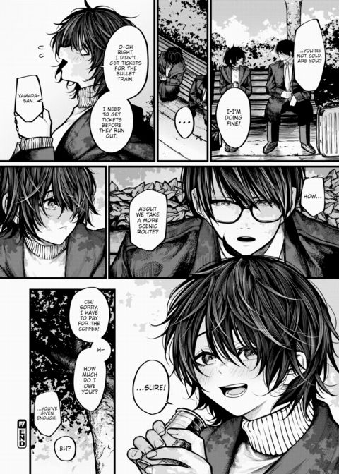 Swept Away by the Night Chapter 1 page 30