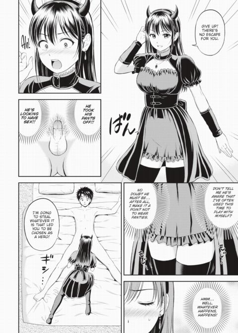 Secret Chapter 1 page 14