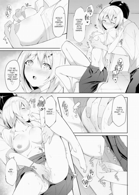 You, Your Bare Feet, and Your Thrilling Trap Chapter 1 page 17