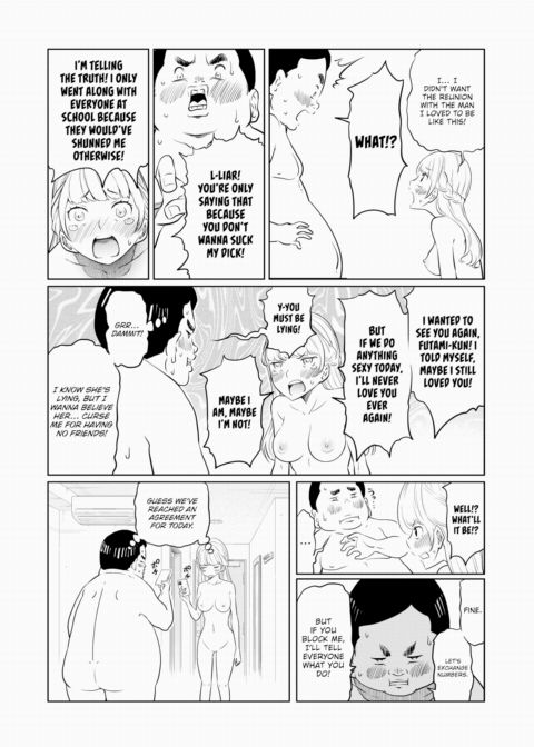 Today's Addendum #14 Chapter 1 page 3