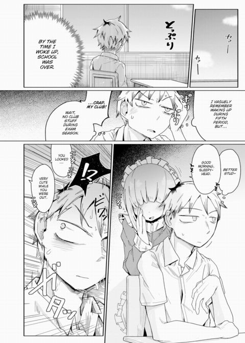 The Tracksuit Maid Has Come to Strike! Chapter 1 page 12