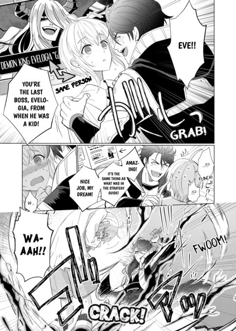 Reincarnated into Demon King Evelogia's World Vol.1 Chapter 1 page 9