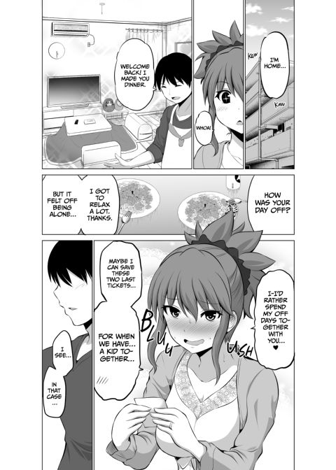 No Guard Wife 5 Chapter 1 page 27