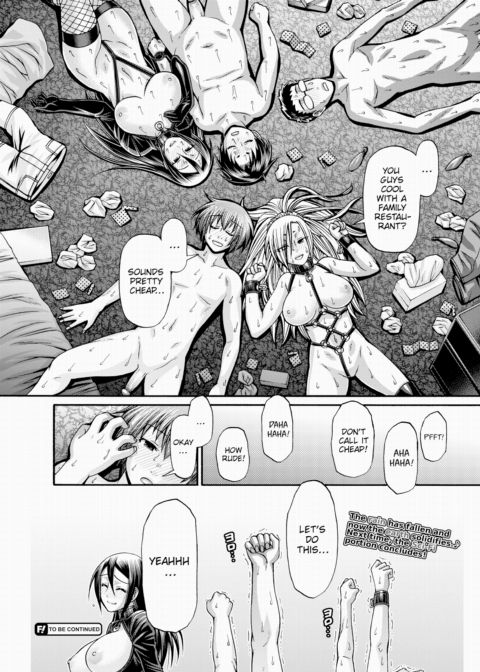 Re:Incarnation Act.10 Chapter 1 page 20