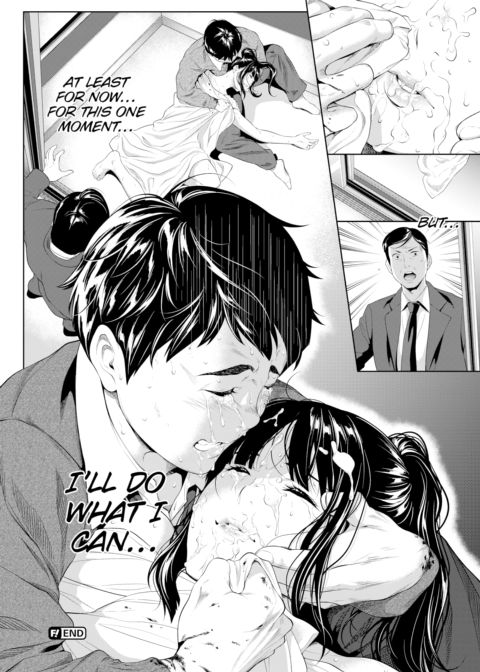 You’re So Far Away I Can’t Hope To Reach You Chapter 1 page 50