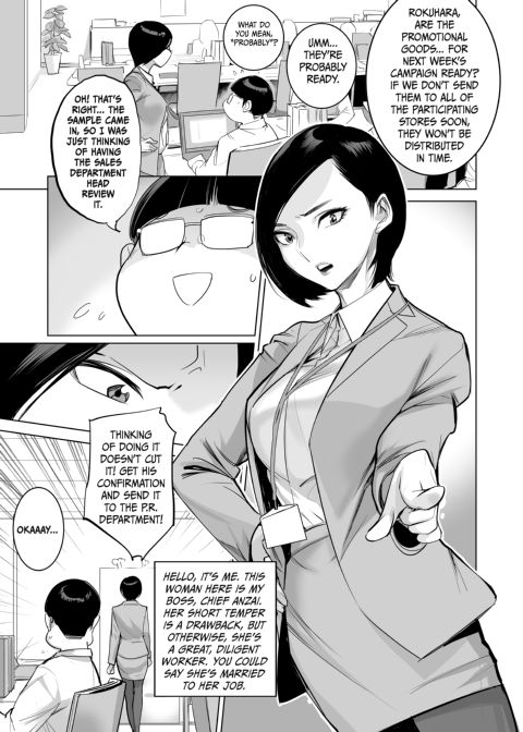 The Persuaded Chief 2 Chapter 1 page 2