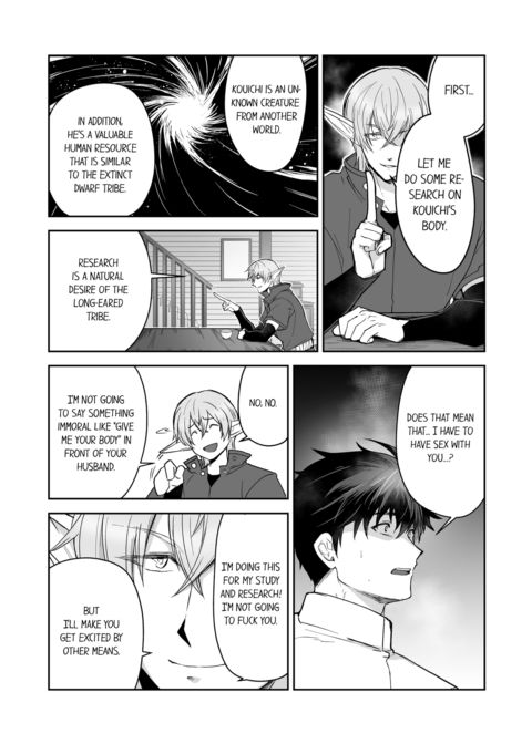 The Titan's Bride Vol.6 Chapter 1 page 37