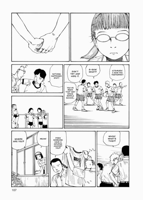 Super Dimensional Love Gun Chapter 1 page 108