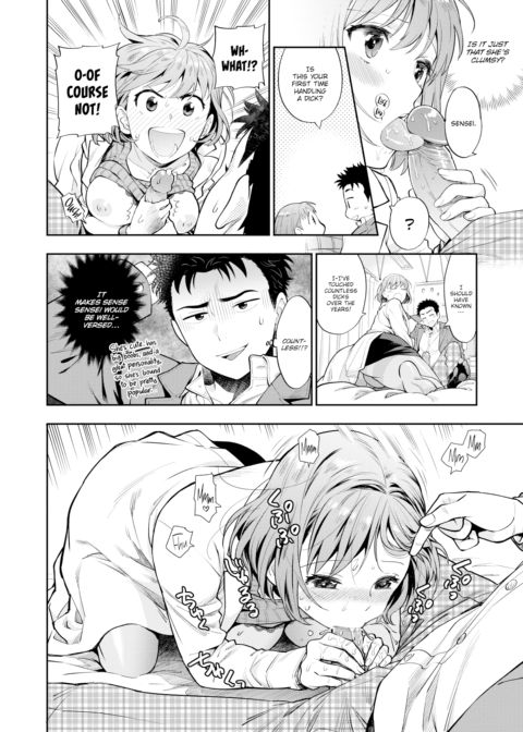 Dear School Sex Life ~The Case of Chie-sensei~ Chapter 1 page 10