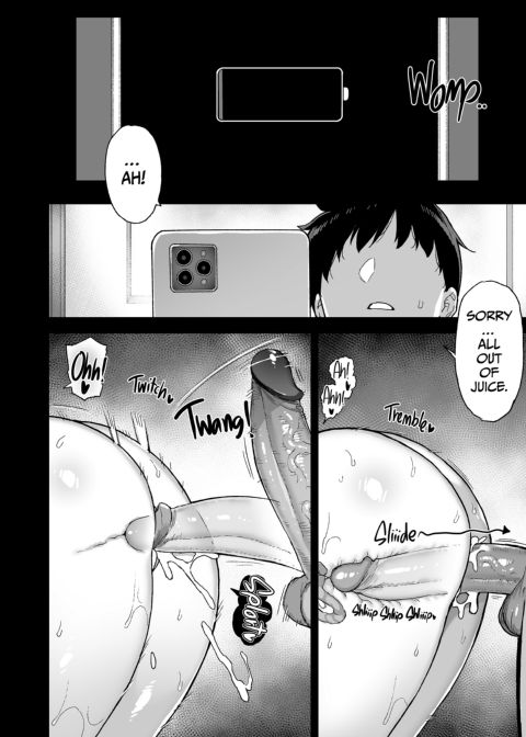 Not Much Else to Do in the Countryside 4 Chapter 1 page 51