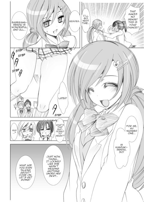 School in the Spring of Youth! Omnibus Vol. 1 Chapter 1 page 68