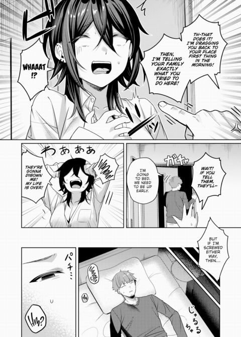 A Silly NEET's Crappy Plan Chapter 1 page 14