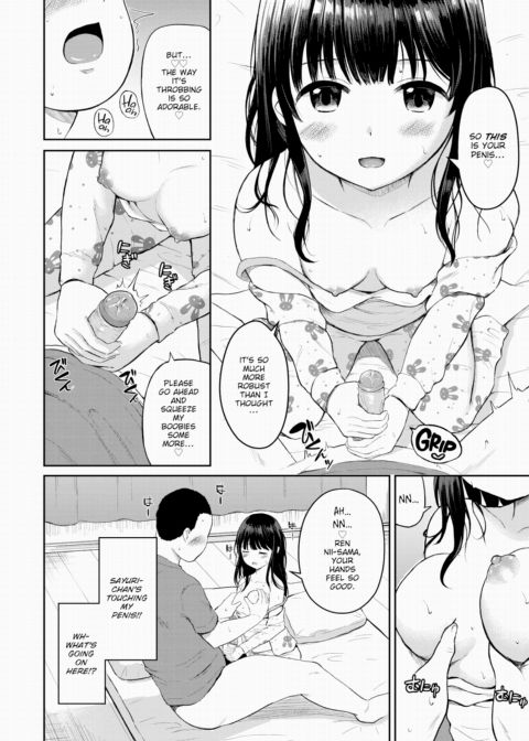 Sweet Trap Chapter 1 page 8