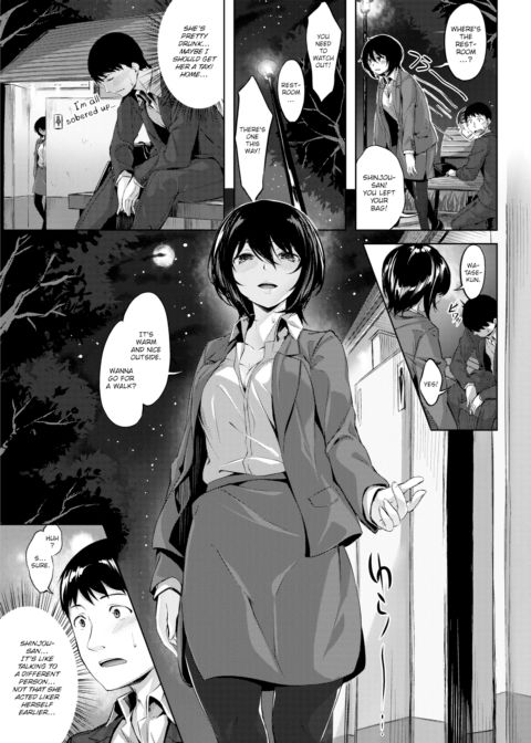 Dual Chapter 1 page 3