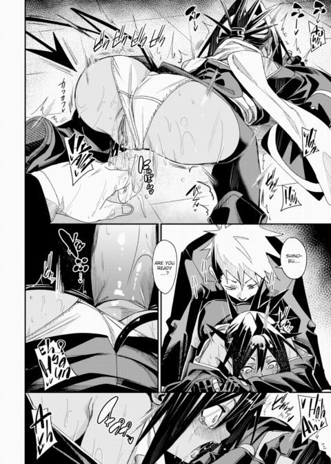 Thanatos Chapter 1 page 34