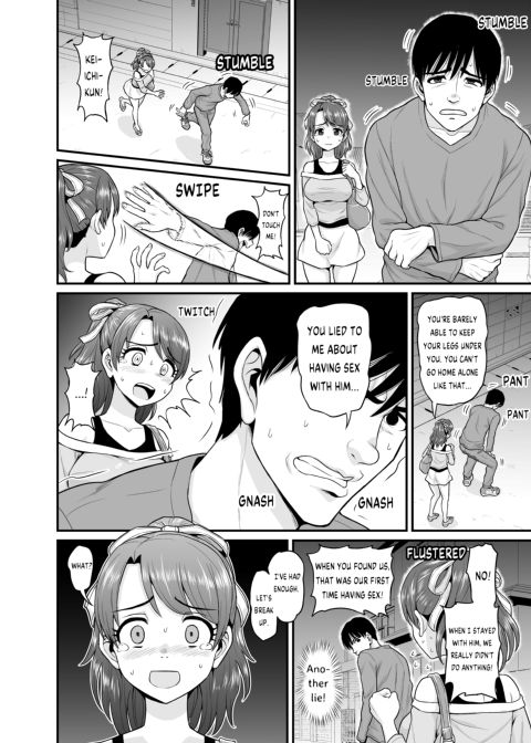 Watching Over the Poor Bitch Chapter 1 page 57