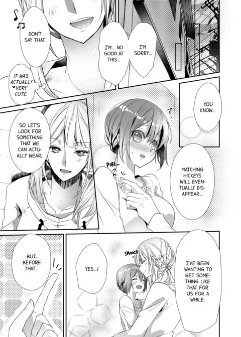 A Predator in a Skirt Vol.4 Chapter 1 page 25