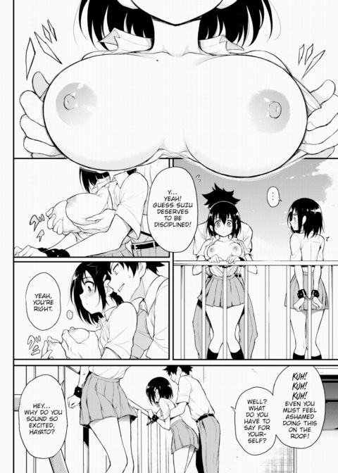 Kaede & Suzu 5 Chapter 1 page 4