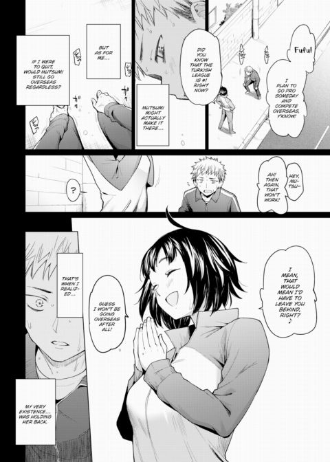 The Stars at Dawn Are High and Dazzling ~Part 2~ Chapter 1 page 2
