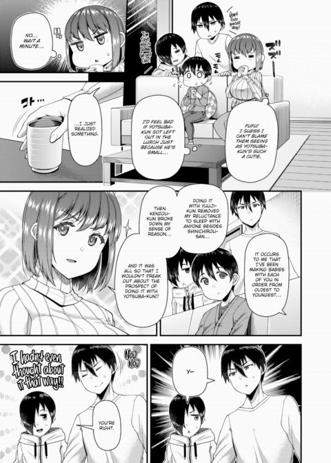 Wife Fes ~Third Night~ Chapter 1 page 4