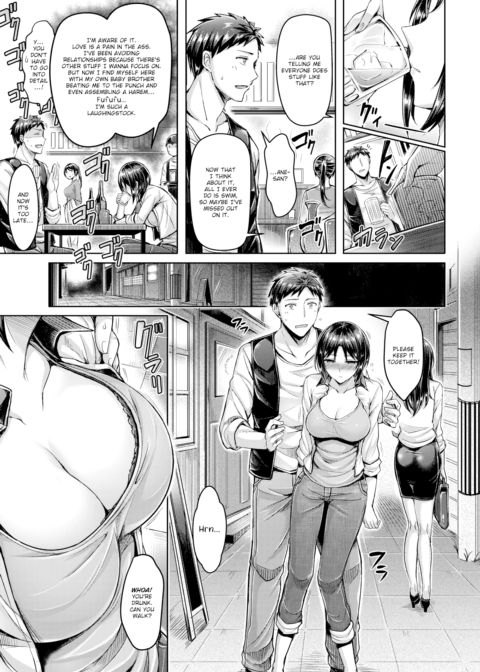 All About Ane-san Chapter 1 page 3