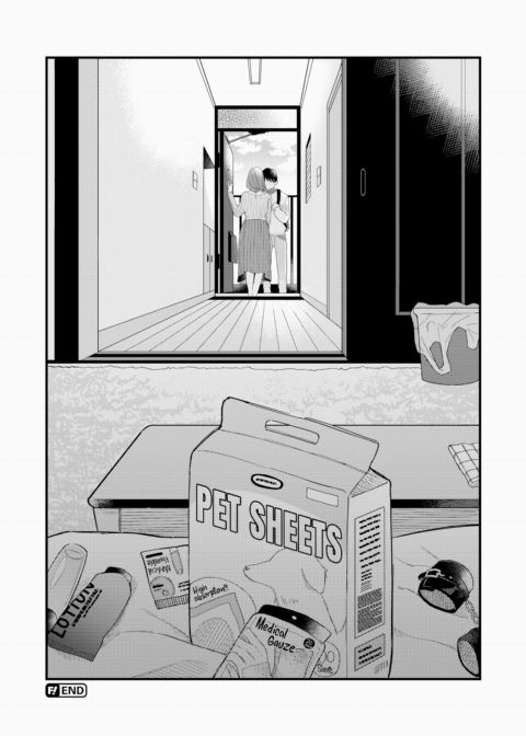 I Love You Chapter 1 page 22