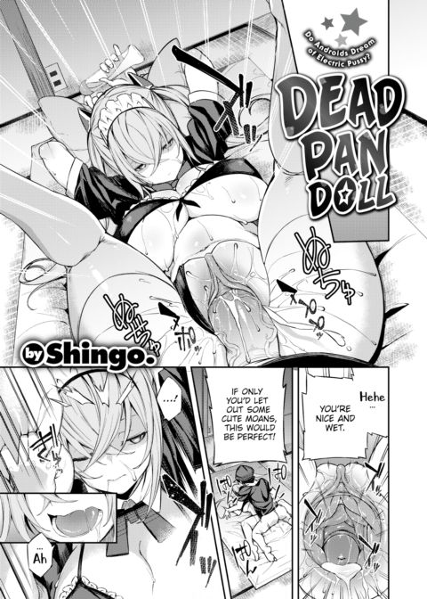 Deadpan Doll Chapter 1 page 1