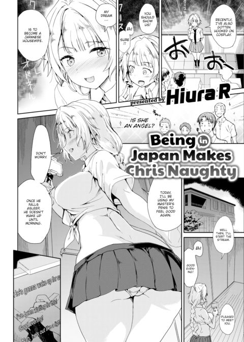 Being in Japan Makes Chris Naughty Chapter 1 page 2