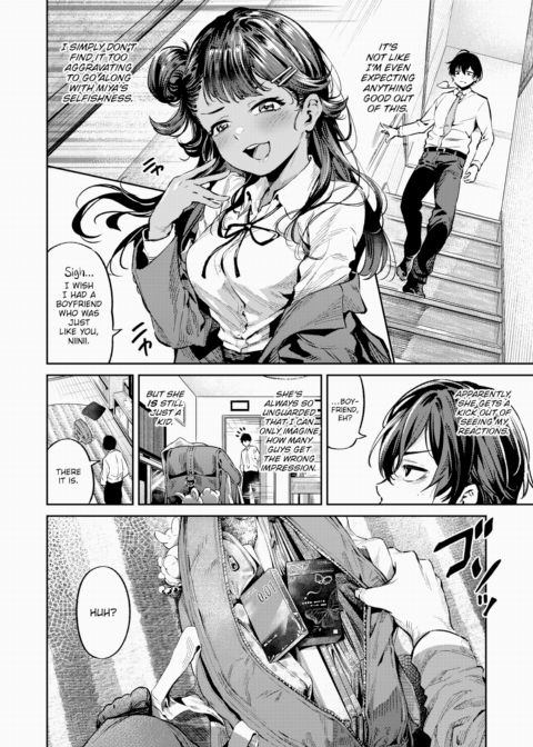 Provocation ❤ Sister Chapter 1 page 2