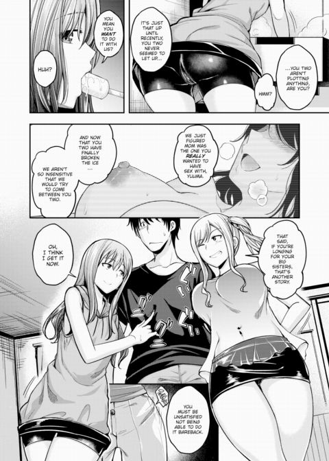 Mochizuki-san is Way More Sexually Frustrated Chapter 1 page 4