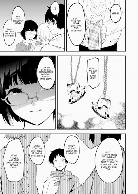 Happy Imitation Chapter 1 page 33