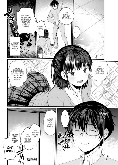 The Clumsy Mitsuhashi-san Chapter 1 page 18