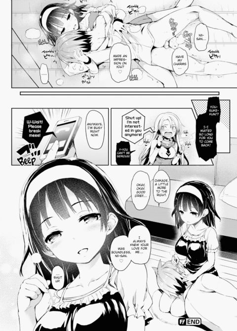 S&M Ecstasy Chapter 1 page 153