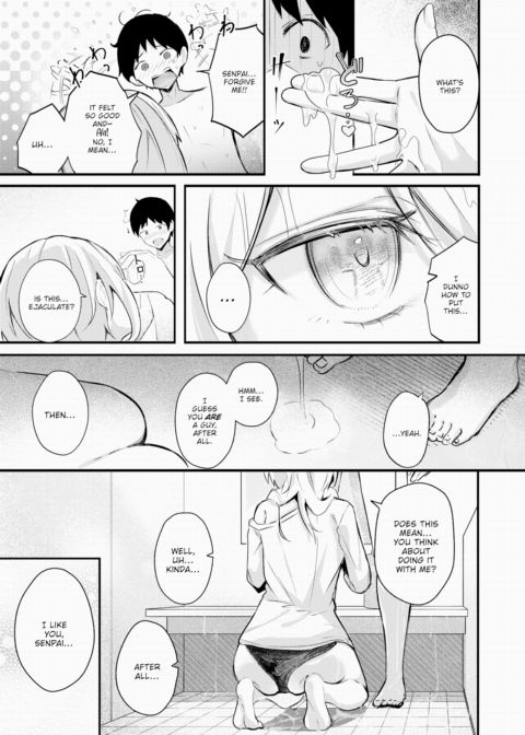 My Senpai Next Door is Way Beyond Clueless Chapter 1 page 13