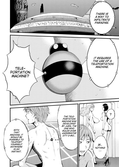 The Otaku in 2200 A.D. Vol. 2 Chapter 1 page 67
