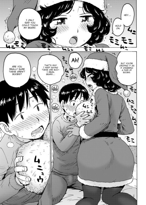 Santa's Beard Chapter 1 page 7