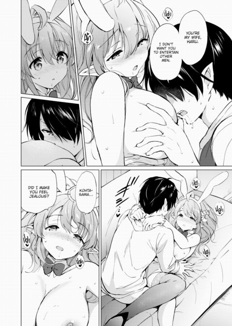 Living With an Elf Bride - Part 3 ~My Honey ❤ My Bunny~ Chapter 1 page 21