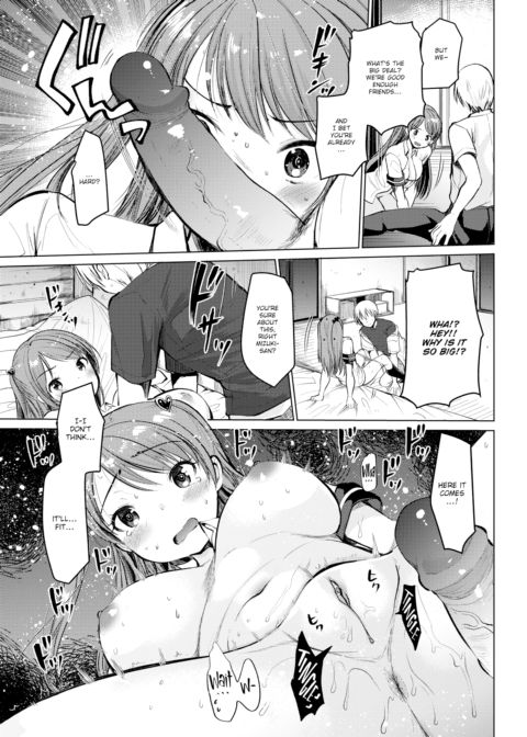 Senpai-chan, Kouhai-kun Chapter 1 page 9