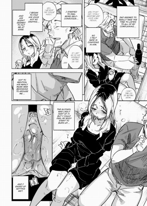 Daddy's Girl Chapter 1 page 6