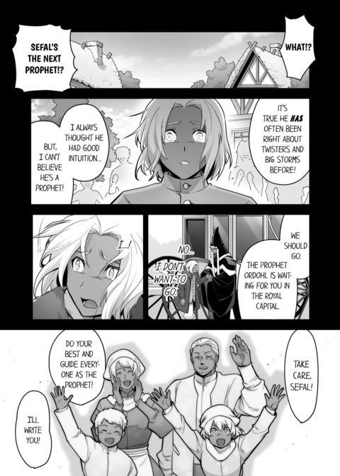 The Titan's Bride Vol.13 Chapter 1 page 29