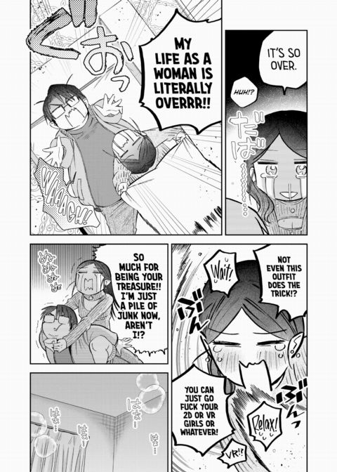 And Honey Chapter 1 page 6