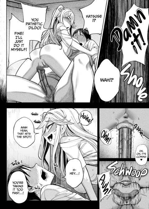 Bratty Cousin Takeover Chapter 1 page 35