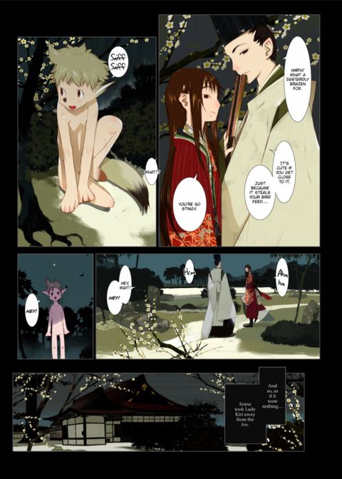 Hanafuda Chapter 1 page 58