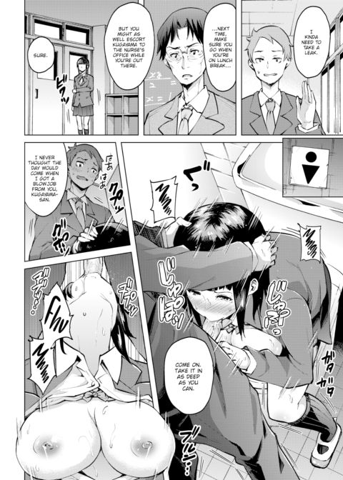 Othello Chapter 1 page 10